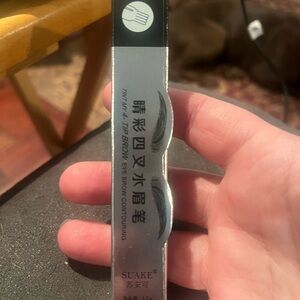 Eyebrow Contouring Pencil - Black